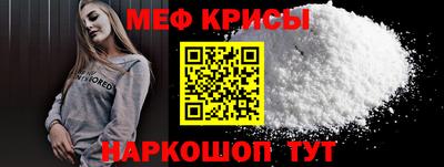 таблы Апрелевка