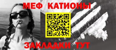 таблы Апрелевка