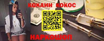твердый Аргун