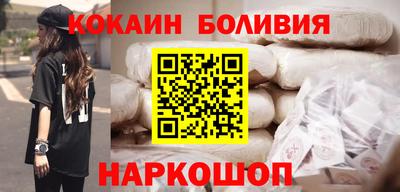 таблы Апрелевка