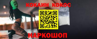 таблы Апрелевка
