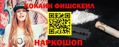 марихуана Апшеронск