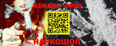 таблы Апрелевка