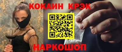 твердый Аргун