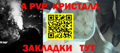твердый Аргун