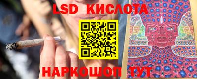 твердый Аргун