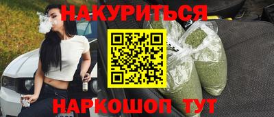 твердый Аргун