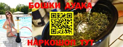 таблы Апрелевка