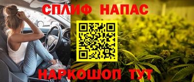 твердый Аргун