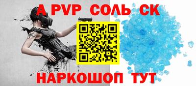 гашиш Гагарин