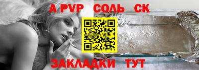 твердый Аргун