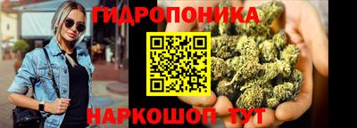 таблы Апрелевка