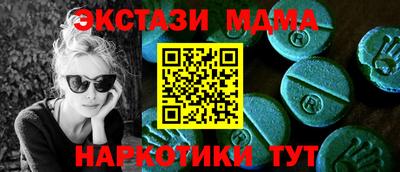 твердый Аргун