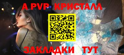 твердый Аргун