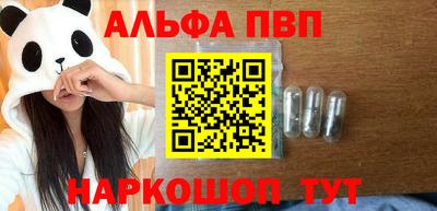 твердый Аргун
