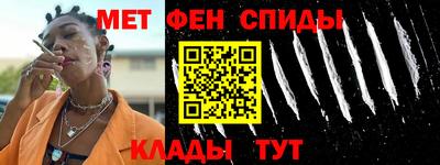 таблы Апрелевка