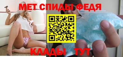 таблы Апрелевка
