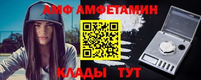 твердый Аргун