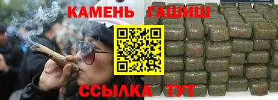 таблы Апрелевка