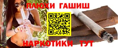 таблы Апрелевка