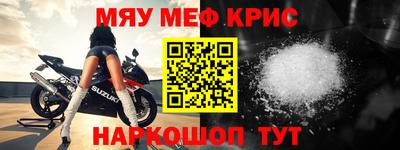 твердый Аргун